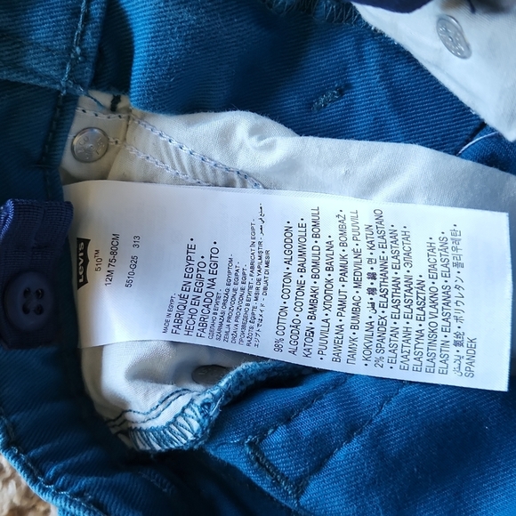 Levi's skinny jeans adjustable waist - Picture 4 of 5